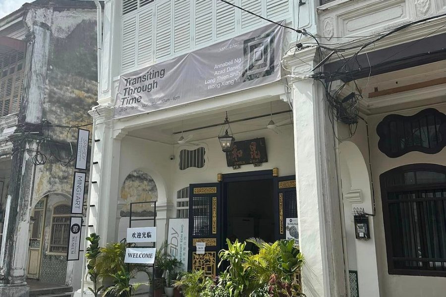 Ming Fine Art Gallery