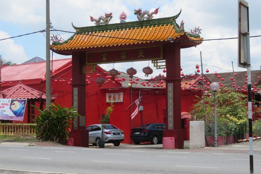 Tian Hou Gong Temple