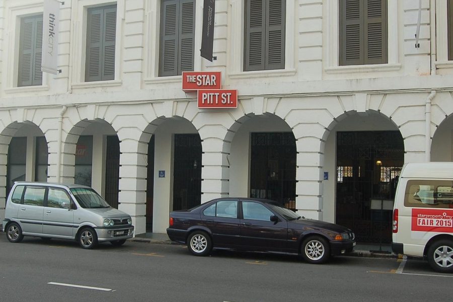 The Star Pitt Street