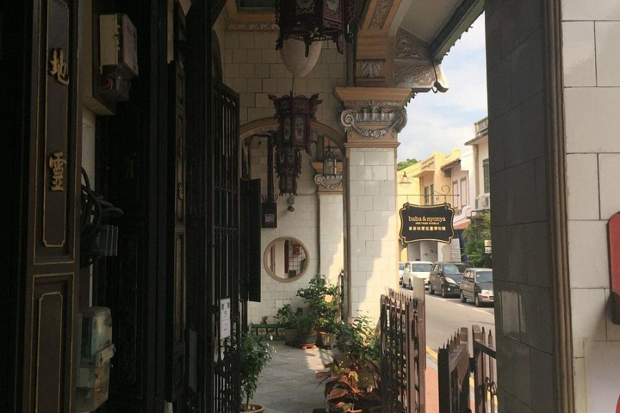 Baba & Nyonya Heritage Museum