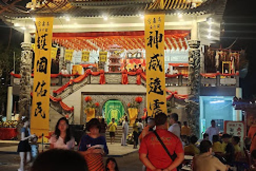 Xi Ling Gong Temple