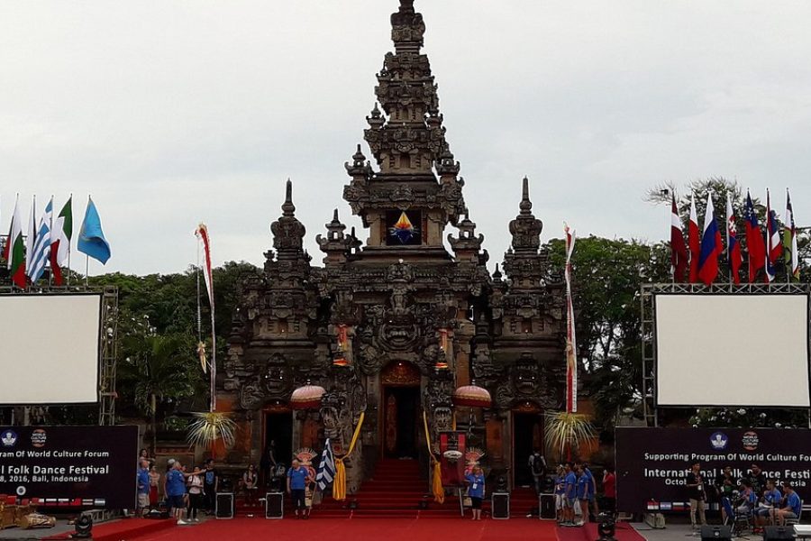 Taman Werdhi Budaya Art Centre